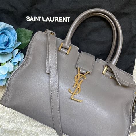 Yves Saint Laurent YSL Baby Cabas 2way Hand Shoulder Bag 